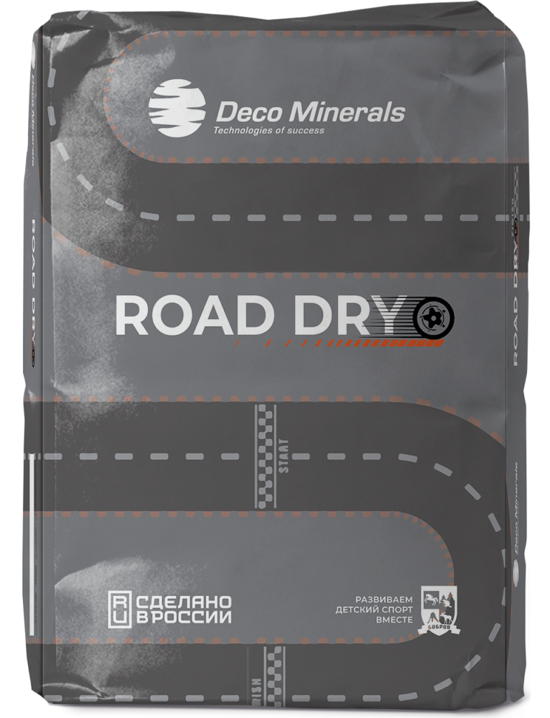 мешок ROAD DRY